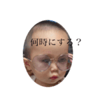 リアル赤ちゃんスタンプ 108（個別スタンプ：3）