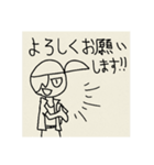知る人ぞ知る僕のマンガキャラ達（個別スタンプ：9）