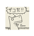 知る人ぞ知る僕のマンガキャラ達（個別スタンプ：22）