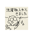 知る人ぞ知る僕のマンガキャラ達（個別スタンプ：24）