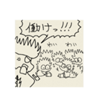 知る人ぞ知る僕のマンガキャラ達（個別スタンプ：26）