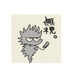 知る人ぞ知る僕のマンガキャラ達（個別スタンプ：27）