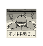 知る人ぞ知る僕のマンガキャラ達（個別スタンプ：30）