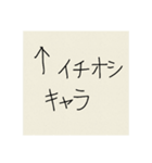 知る人ぞ知る僕のマンガキャラ達（個別スタンプ：40）