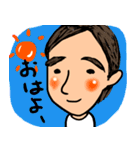 しんご先生の日常（個別スタンプ：1）
