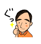 しんご先生の日常（個別スタンプ：3）
