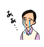 しんご先生の日常（個別スタンプ：6）