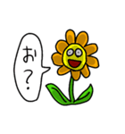 カニとおまけ（個別スタンプ：4）