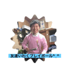 スタンプと化したゆうたごん 3（個別スタンプ：5）