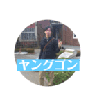 スタンプと化したゆうたごん 3（個別スタンプ：8）
