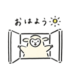 ひつじのトイロ（個別スタンプ：1）
