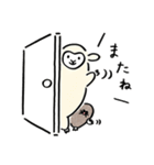 ひつじのトイロ（個別スタンプ：2）