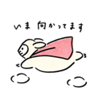 ひつじのトイロ（個別スタンプ：6）