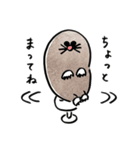 ひつじのトイロ（個別スタンプ：14）