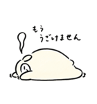ひつじのトイロ（個別スタンプ：16）
