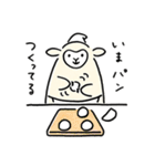 ひつじのトイロ（個別スタンプ：17）