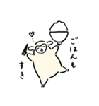 ひつじのトイロ（個別スタンプ：18）