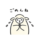 ひつじのトイロ（個別スタンプ：23）