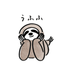 ひつじのトイロ（個別スタンプ：26）