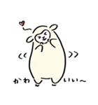 ひつじのトイロ（個別スタンプ：28）
