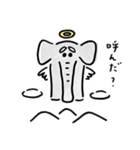 ひつじのトイロ（個別スタンプ：30）