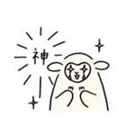 ひつじのトイロ（個別スタンプ：33）