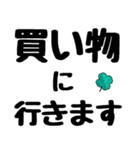 大きな文字 安否確認 折り紙を使用してます（個別スタンプ：11）