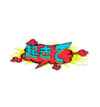 カラフル！ポップなコミック風 吹き出し1（個別スタンプ：3）