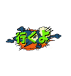 カラフル！ポップなコミック風 吹き出し1（個別スタンプ：7）