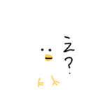 動物組（個別スタンプ：2）