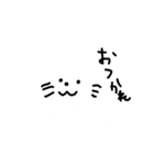 動物組（個別スタンプ：3）