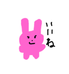 動物組（個別スタンプ：4）