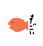 動物組（個別スタンプ：5）
