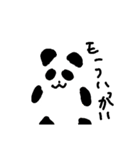 動物組（個別スタンプ：7）