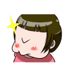 ゆんつーる（個別スタンプ：1）