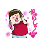 ゆんつーる（個別スタンプ：2）