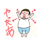 ゆんつーる（個別スタンプ：5）