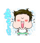 ゆんつーる（個別スタンプ：7）