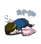 ゆんつーる（個別スタンプ：8）