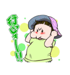 ゆんつーる（個別スタンプ：11）
