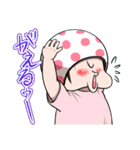 ゆんつーる（個別スタンプ：12）