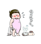ゆんつーる（個別スタンプ：13）