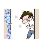 ゆんつーる（個別スタンプ：15）