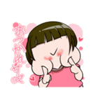 ゆんつーる（個別スタンプ：16）