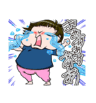 ゆんつーる（個別スタンプ：21）