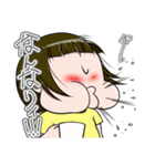 ゆんつーる（個別スタンプ：22）