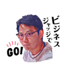 審査のマネージャーやぞ（個別スタンプ：8）