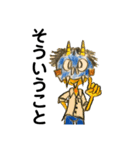 デビ吾郎（個別スタンプ：2）