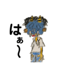 デビ吾郎（個別スタンプ：20）