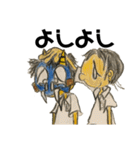 デビ吾郎（個別スタンプ：21）